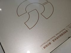 -呷哺呷哺 蔬菜畅吃(新中关购物中心店)