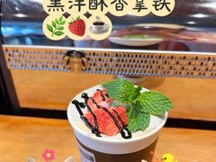 -星巴克臻选(北京嘉里中心第二店)