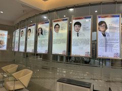 -泰康拜博口腔(凯迪大厦店)