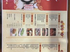 -重庆秦妈火锅(全国连锁五台山店)
