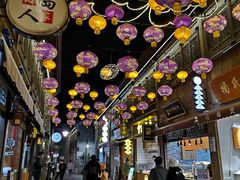 -涌上外婆桥(南塘店)