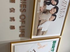 -海马体照相馆(上海月星环球港店)