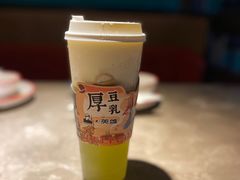 -LELECHA乐乐茶(新街口大洋店)