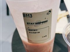 -喜茶(佛山岭南站店)