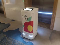 -石家庄诺华廷酒店(万象城湾里庙步行街店)