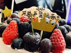 -EnergyCake蛋糕理想国