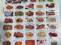 -石饮红星包子(中山路店)