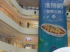 -阳光天地