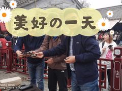 -摔碗酒(永兴坊店)