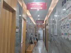 -上海仁爱医院口腔科 · 种植