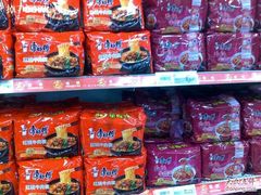 -家乐福(八宝街店)