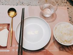 -椒爱水煮鱼川菜(皇姑万象汇店)