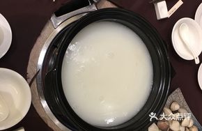 Self-Service Congee Oil Hot Pot