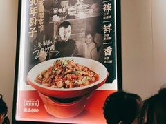 -味上湘菜馆(河马店)
