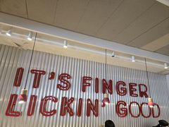 -肯德基(建华店)