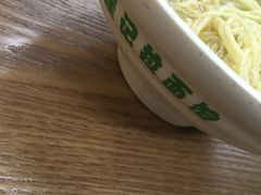-崔记拉面馆(航北店)