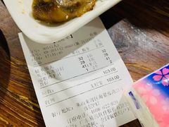 -石岐乳鸽村(桥观坊南四巷店)