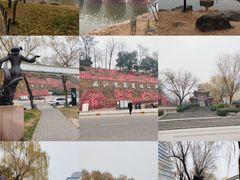-西安曲江寒窑遗址公园