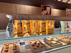 -老鼎丰糕点铺子(国贸商城店)