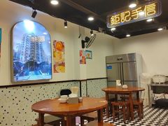 大堂-澳门陈光记烧味饭店(南京德基广场店)