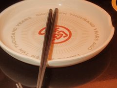 -探鱼·鲜青椒爽麻烤鱼(广州欣荣广场店)
