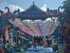 -南宁方特东盟神画