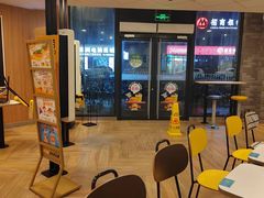 -麦当劳(惠政老街店)