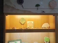 -中国扇博物馆