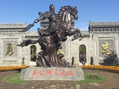 -武清南湖绿博园