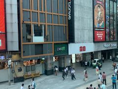 -川里谈·川味小馆(北京路店)