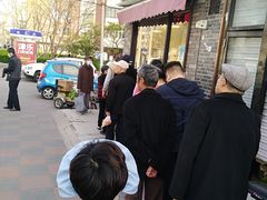 -洪湖里王姐大乌豆