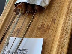 小烤肉-歹歹的加个面过油肉拌面