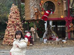 -HERRE·FARM 赫尔露营农场·团建聚会包场