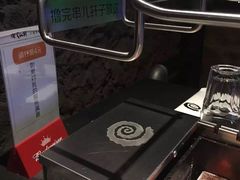 -很久以前羊肉串(大华三路店)
