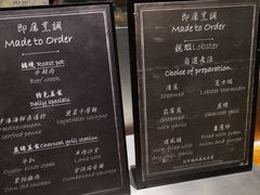 -mezza9 Macau(澳门君悦酒店)