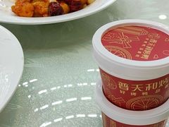 -普天和酒楼·新津菜·烤鸭(天津之眼店)