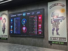 -镭战大联盟真人CS·生日派对·亲子·团建(长风中心店)