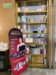 -Dr.U博士医疗美容医院