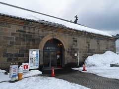 -小樽运河广场(運河プラザ)