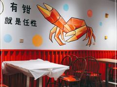 -李叔叔虾蟹大排档(青羊店)