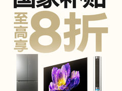 -万达广场(梁溪店)