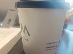 -M Stand(北京平安幸福中心店)