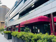 -Wolfgang’s Steakhouse 沃夫冈牛排馆(上海白玉兰广场店)