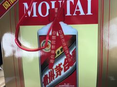 -甬南食品商场(南塘老街店)