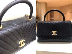 -妃鱼奢侈品回收寄卖(太古汇店)