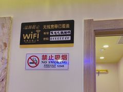 -徐家屯铁锅炖(宋家庄店)