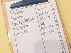 -芭堤雅泰国餐厅(胜利路店)