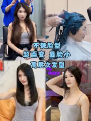 -MT·ID 烫发.染发.接发SALON