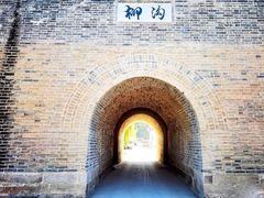 -野鸭湖国家湿地公园