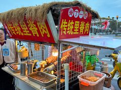 -丁脊壹绝·里脊肉